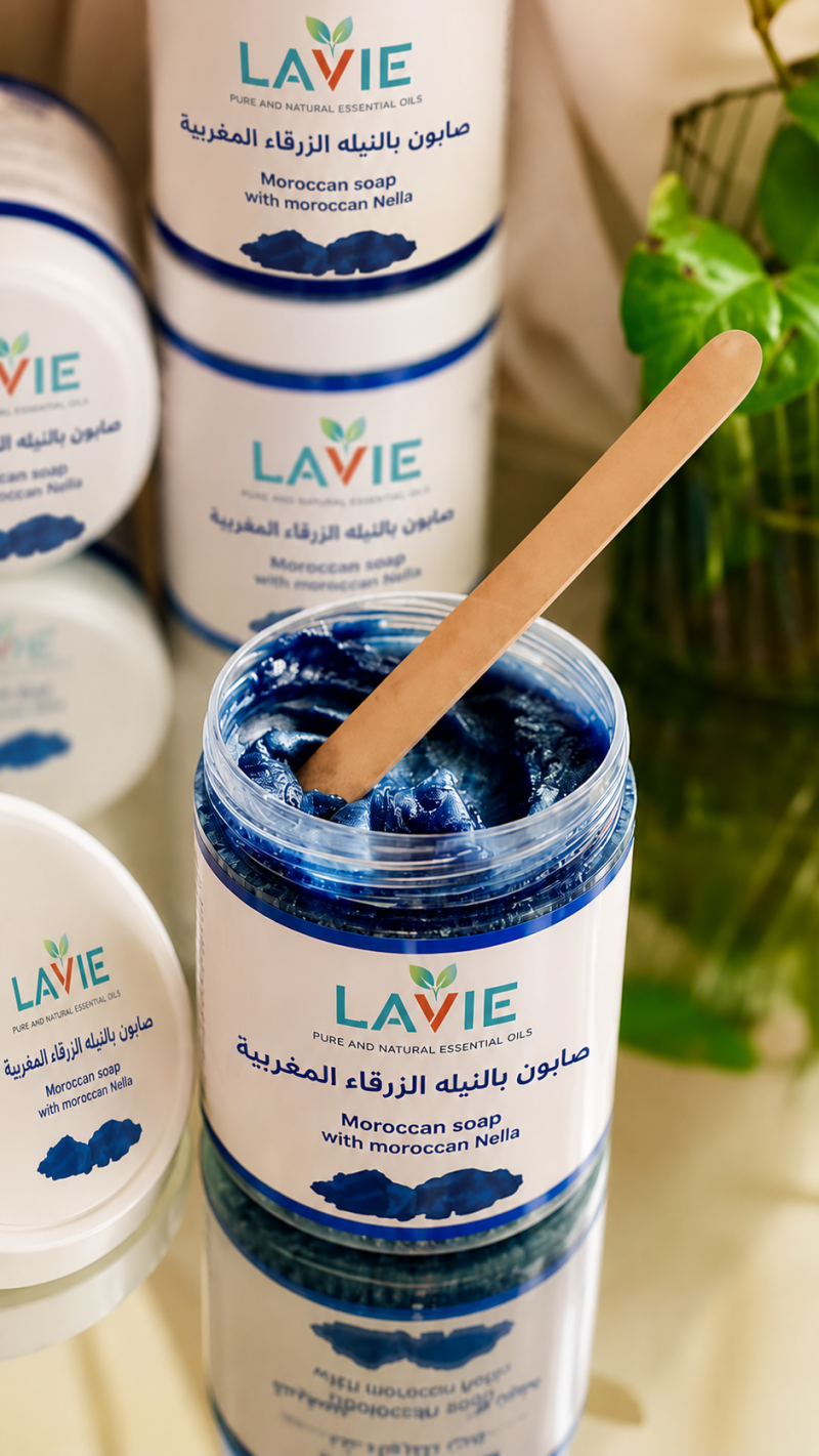 صابون مغربي النيلة الزرقاء